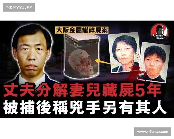 日本母子苏州遭遇暴力事件:背后的社会警示与反思(苏州日本街被砸) 日本母子苏州遭遇暴力事件:背后的社会警示与反思(苏州日本街被砸)