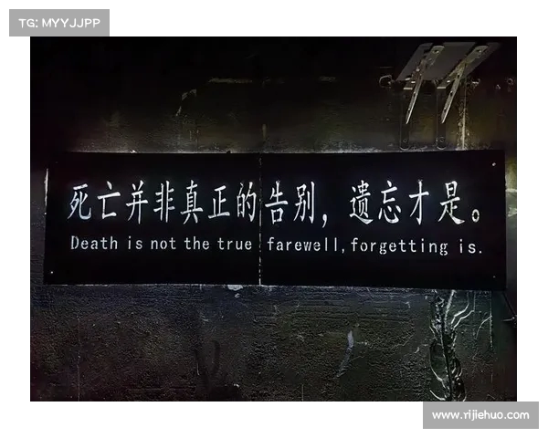 死亡并非终点:揭示生命的另一种可能性(死亡并非结束) 死亡并非终点:揭示生命的另一种可能性(死亡并非结束)