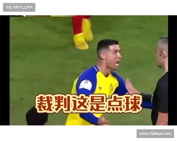葡萄牙小组赛争议不断:莱奥和内托假摔事件,球员与裁判的博弈 葡萄牙小组赛争议不断:莱奥和内托假摔事件,球员与裁判的博弈