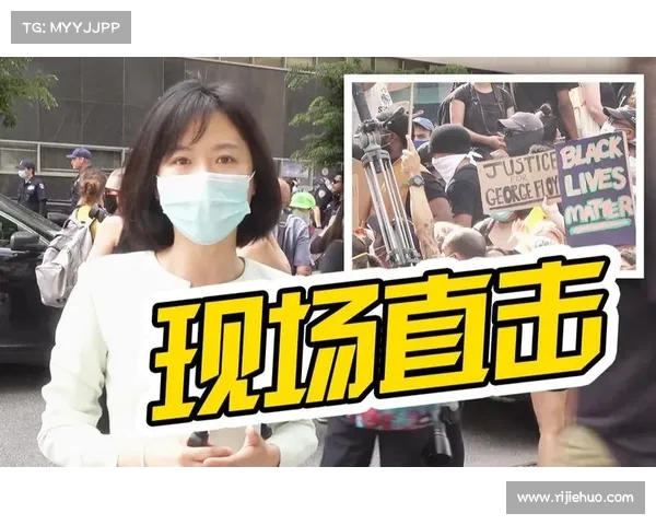 记者直击尼科:无论发生什么,他都坚定前行(美国尼科) 记者直击尼科:无论发生什么,他都坚定前行(美国尼科)