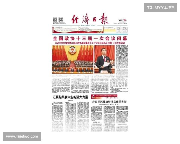 金融反腐无死角:驻会监察组强调严查主要领导及班子成员 金融反腐无死角:驻会监察组强调严查主要领导及班子成员