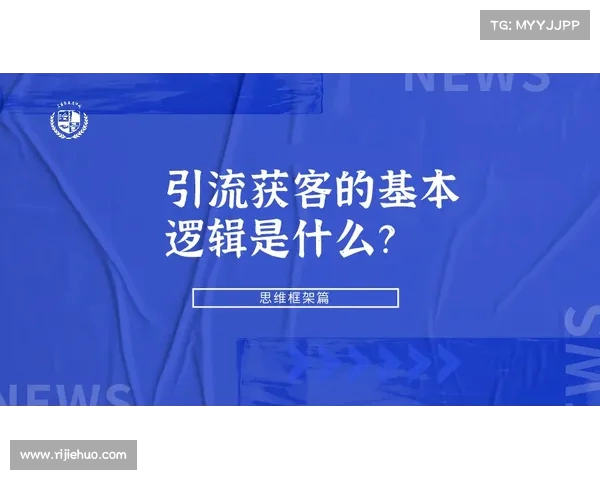 阿森纳整体作战策略高效,胜利轻松到手! 阿森纳整体作战策略高效,胜利轻松到手!